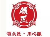 领匠