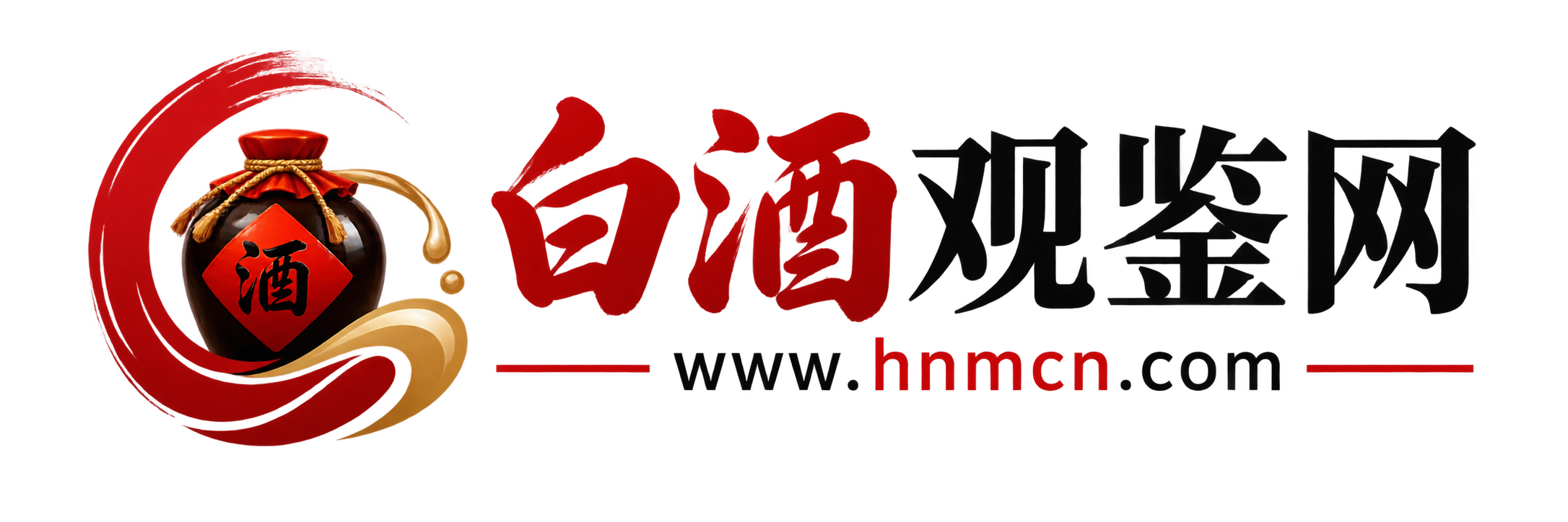 白酒观鉴网